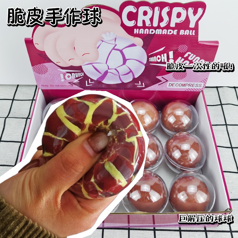 Junk Food Snacks - Bola Buatan Tangan Kulit Cokelat Renyah,