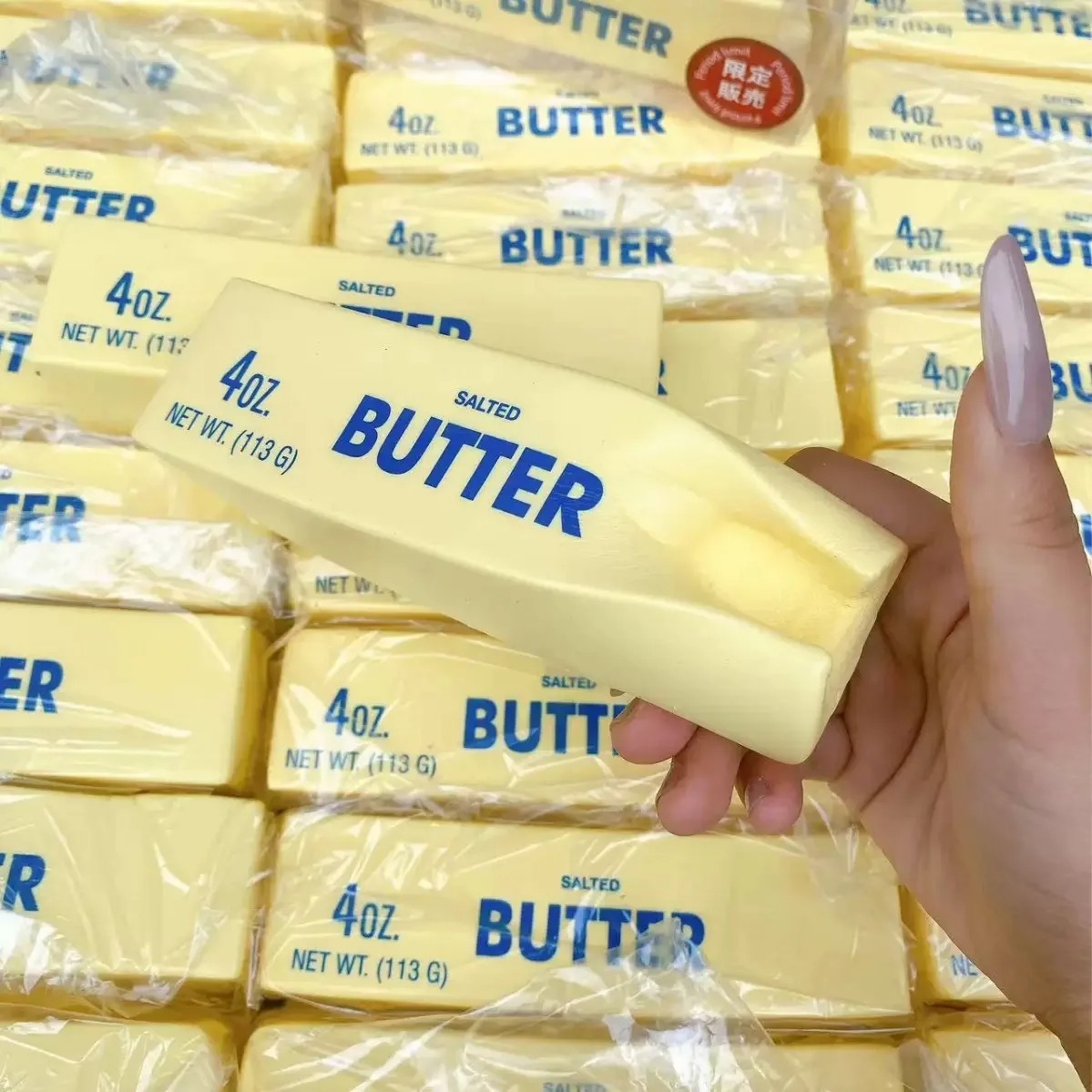 Mainan Squishy Butter Tabas Ma - Junk Food Snacks ulasan dan harga