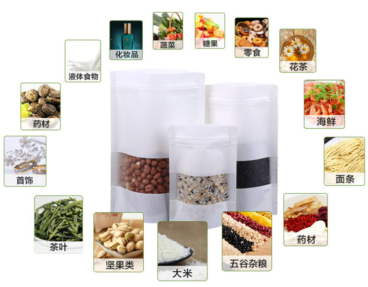 100 PCS Kantong Ziplock Kertas - Food Snacks Logos ulasan dan harga