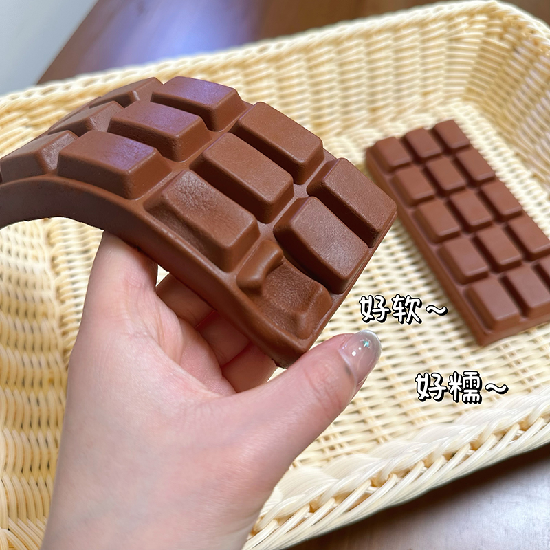 Mainan Squishy Cokelat Lembut, - Junk Food Snacks ulasan dan harga