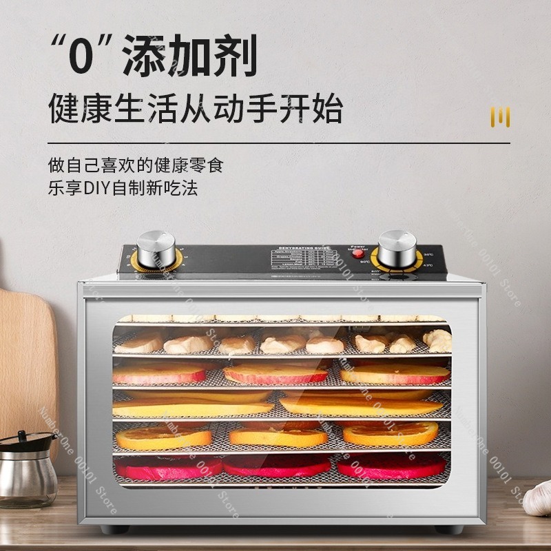Mesin Pengering Makanan Hewan  - Homemade Food Snacks ulasan dan harga